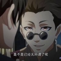anime vost