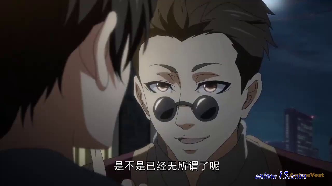 anime vost