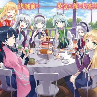ver isekai wa smartphon