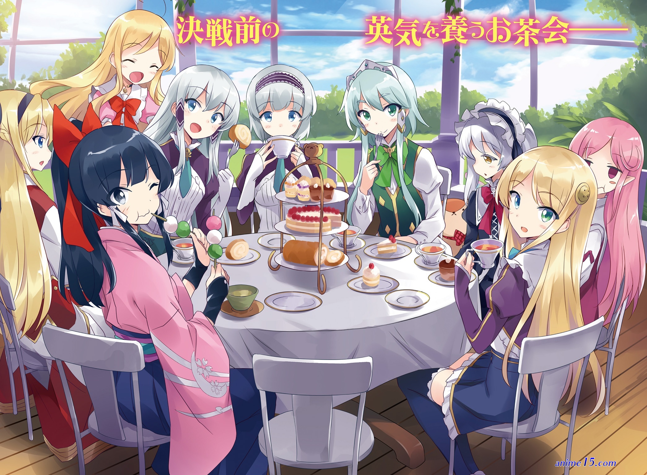 ver isekai wa smartphon