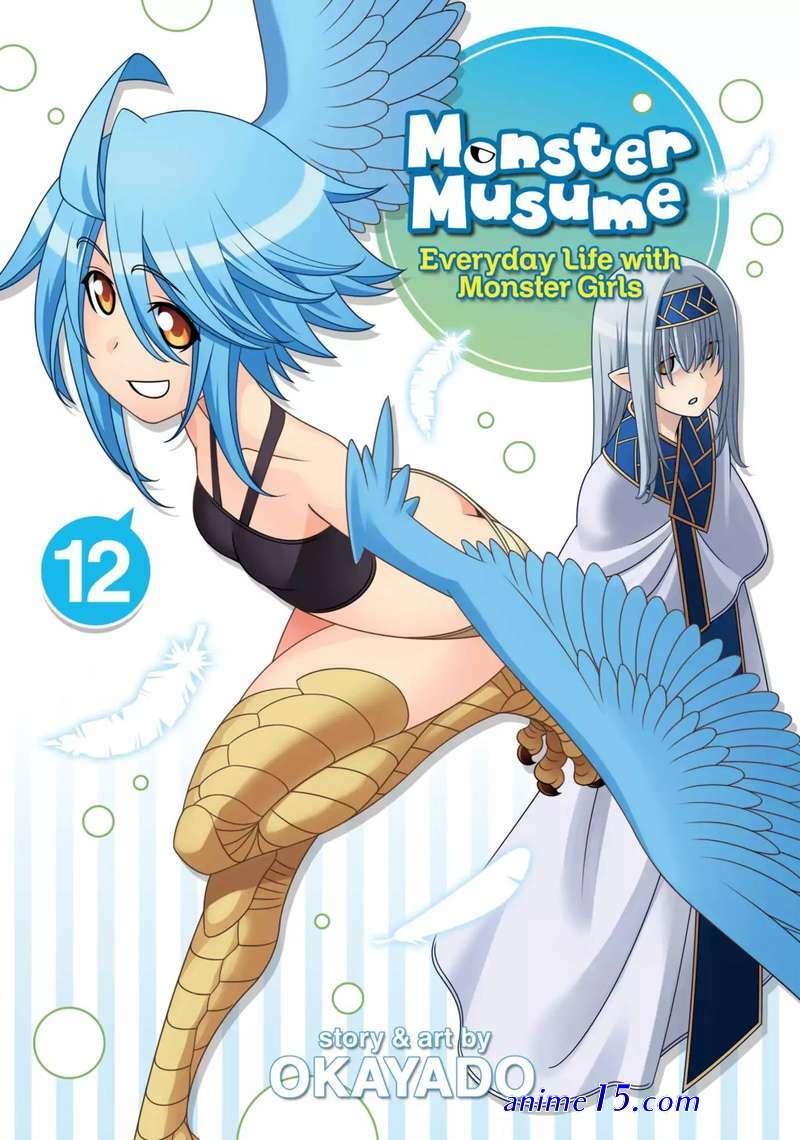 download monster musume iru nichijou