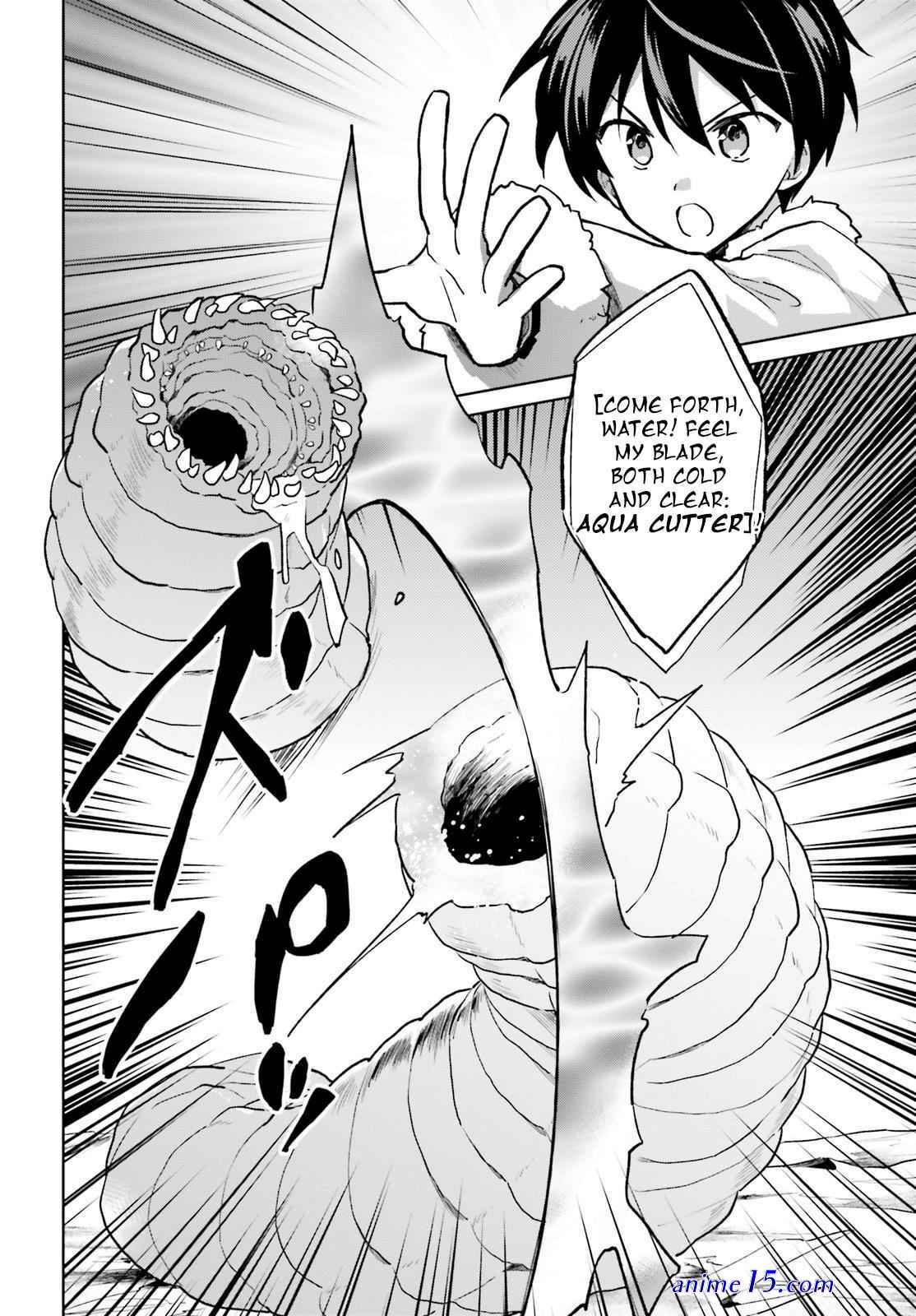 ver isekai wa smartphon