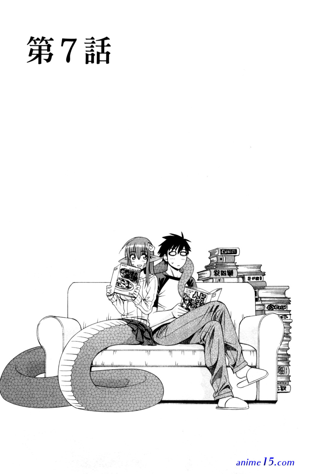 download monster musume iru nichijou