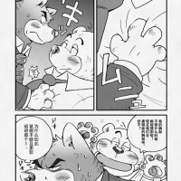 宅h漫
