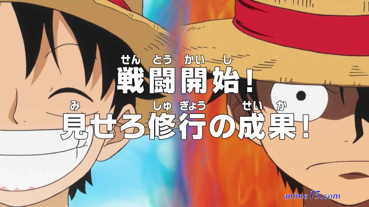 one piece 517 gogoanime.pe