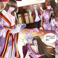成人漫畫 天降