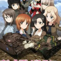tate no yuuha dub watch online free
