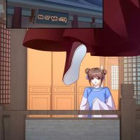 empress conquest chapter 177