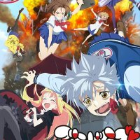 wonder egg priority vostfr streaming film