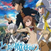 tate no yuuha dub watch online free