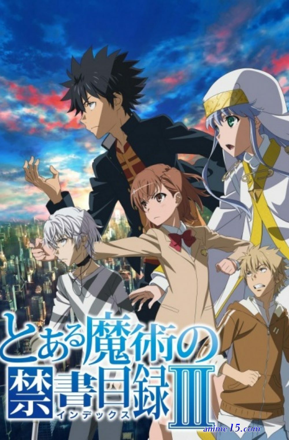 tate no yuuha dub watch online free