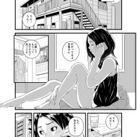 姉 h漫