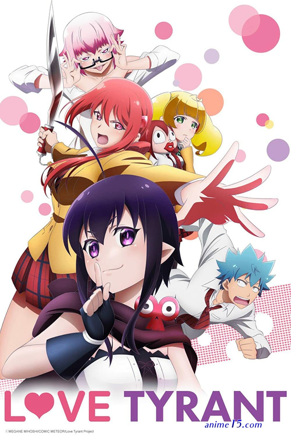 renai boukun