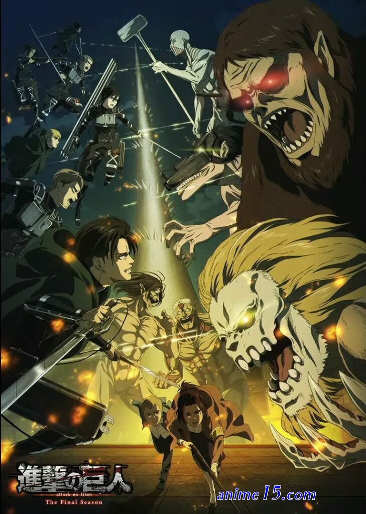 shingeki no kyojin season 4 gogoanime