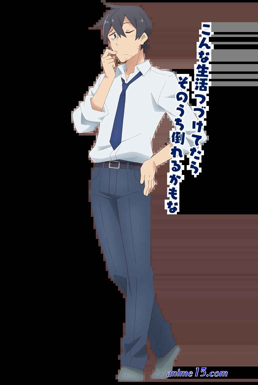 kuroto nakano
