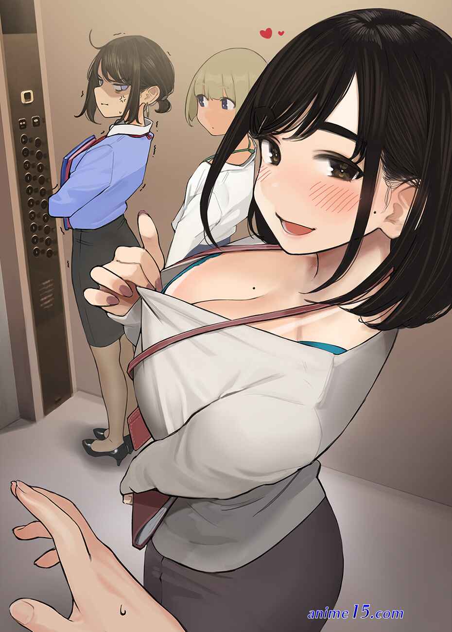 ganbare douki chan sub espanol