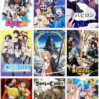 peliculas anime para descargar