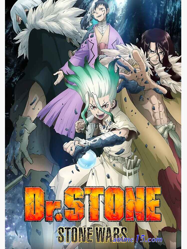 dr stone stone wars