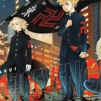 gogoanime tokyo revengers uncensord episode 11