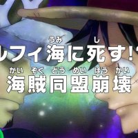 one piece cap 627