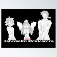 ishuzoku
