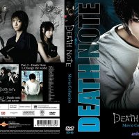 death note 21 dub