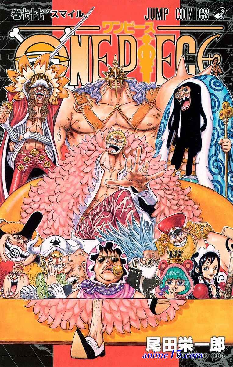 one piece ep 77 eng sub