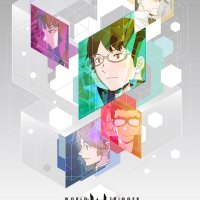 world trigger season 1 cap 8