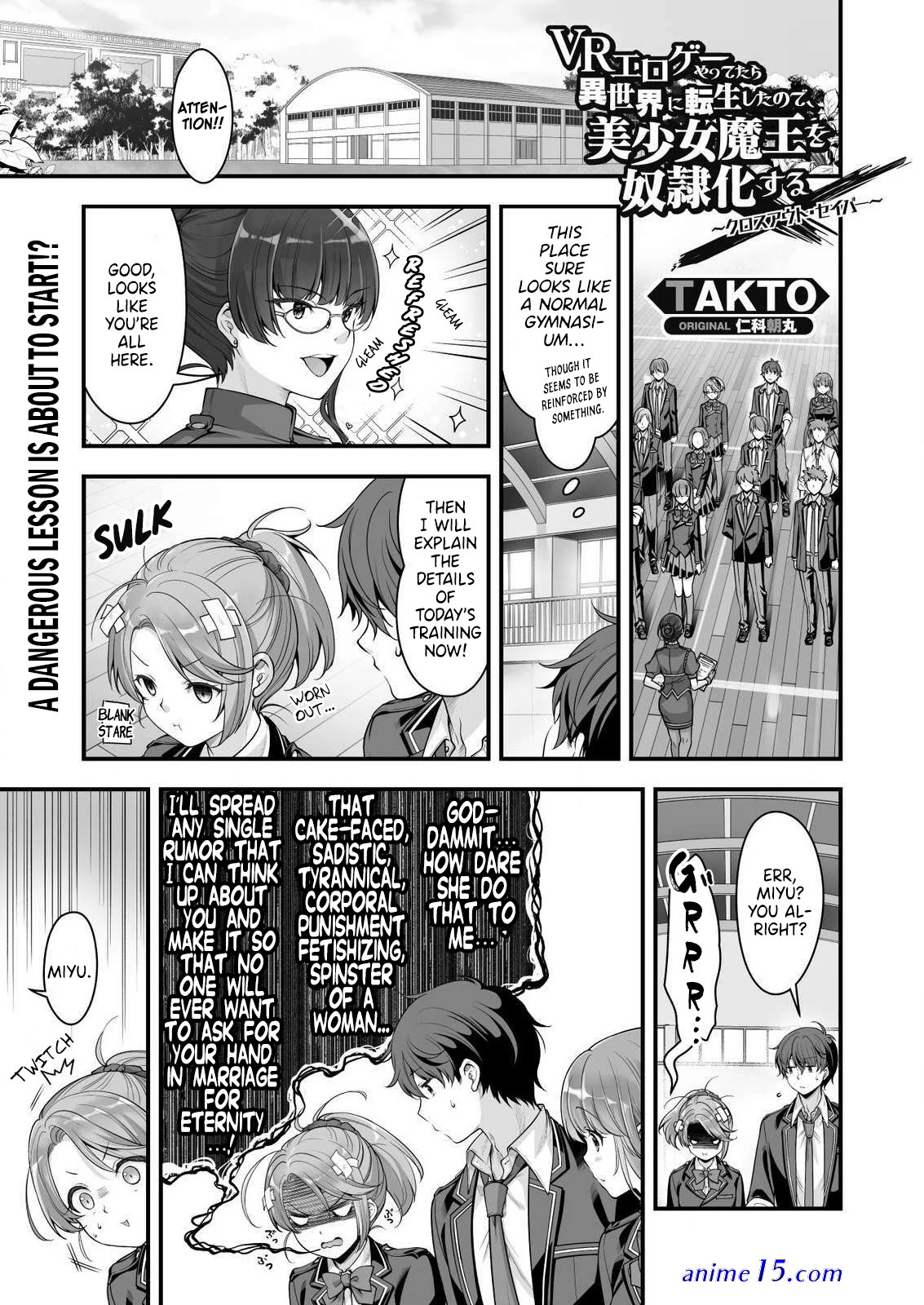 bishoujo vr light novel