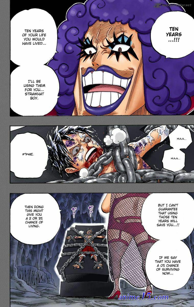 one piece 538