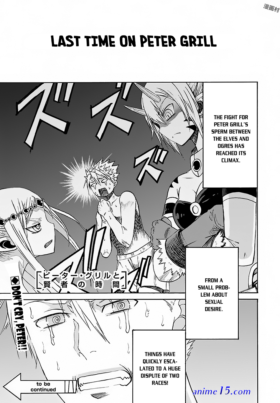 peter grill to kenja