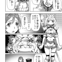 manga isekai ecchi slow life