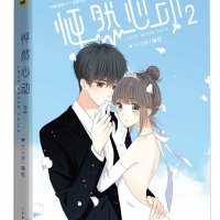 love never fails manga characters