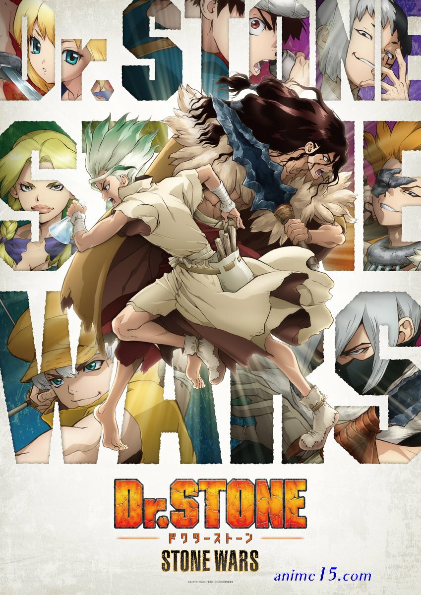 anime dr stone episode 1 eng dub