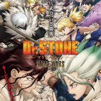 dr stone stone wars