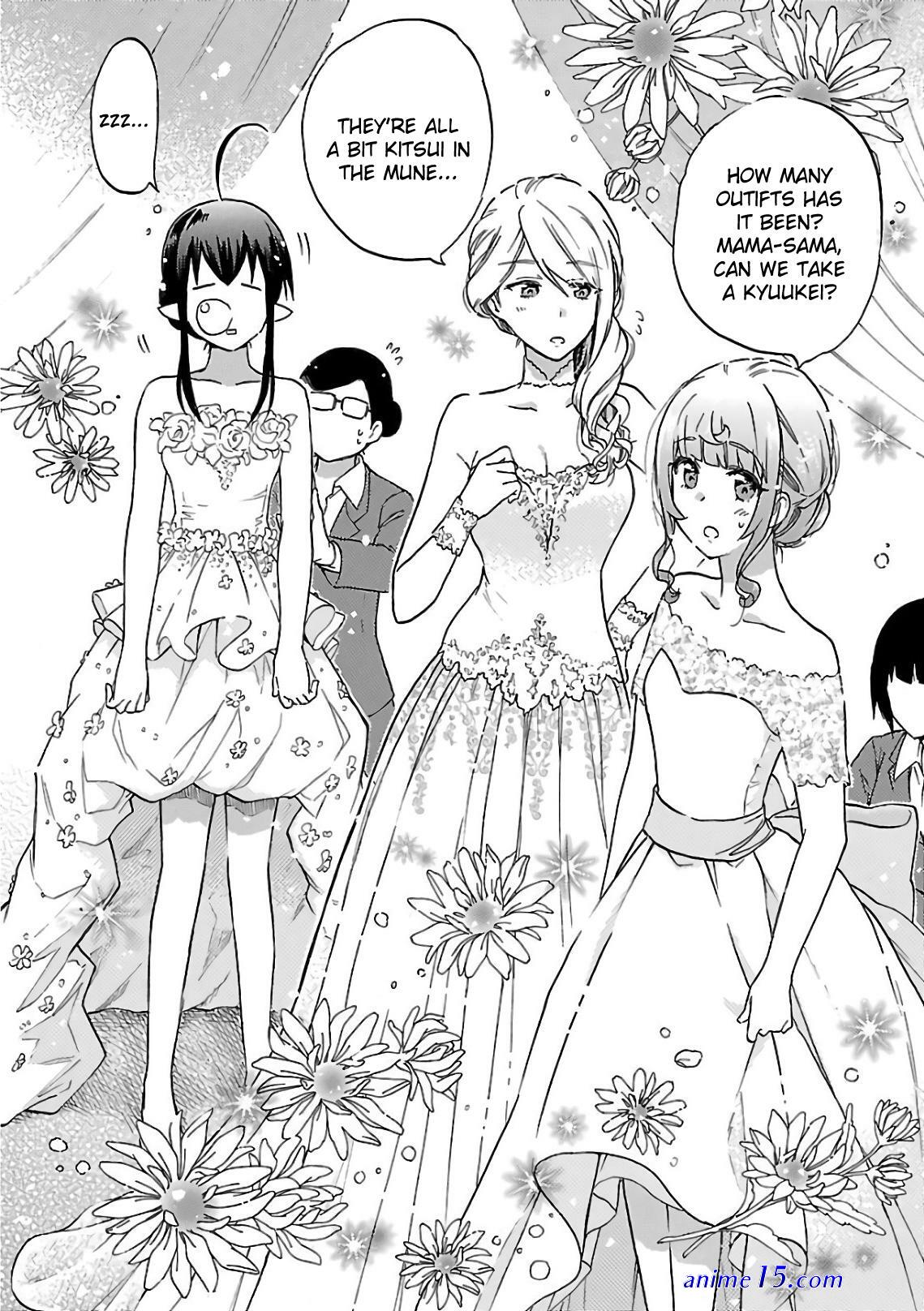 renai boukun