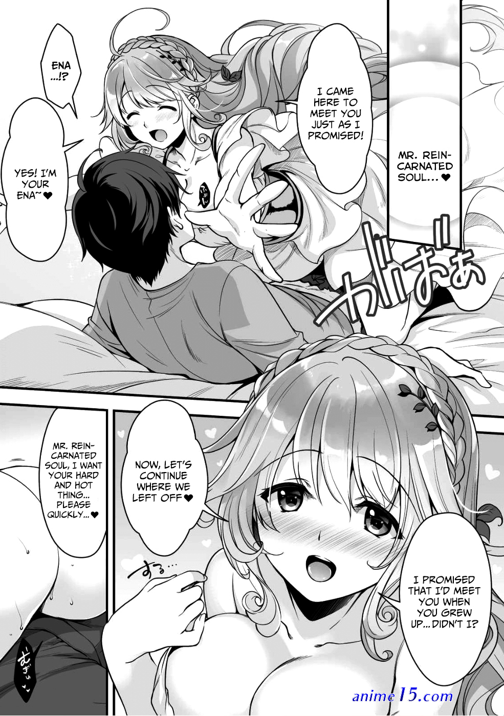 bishoujo vr light novel