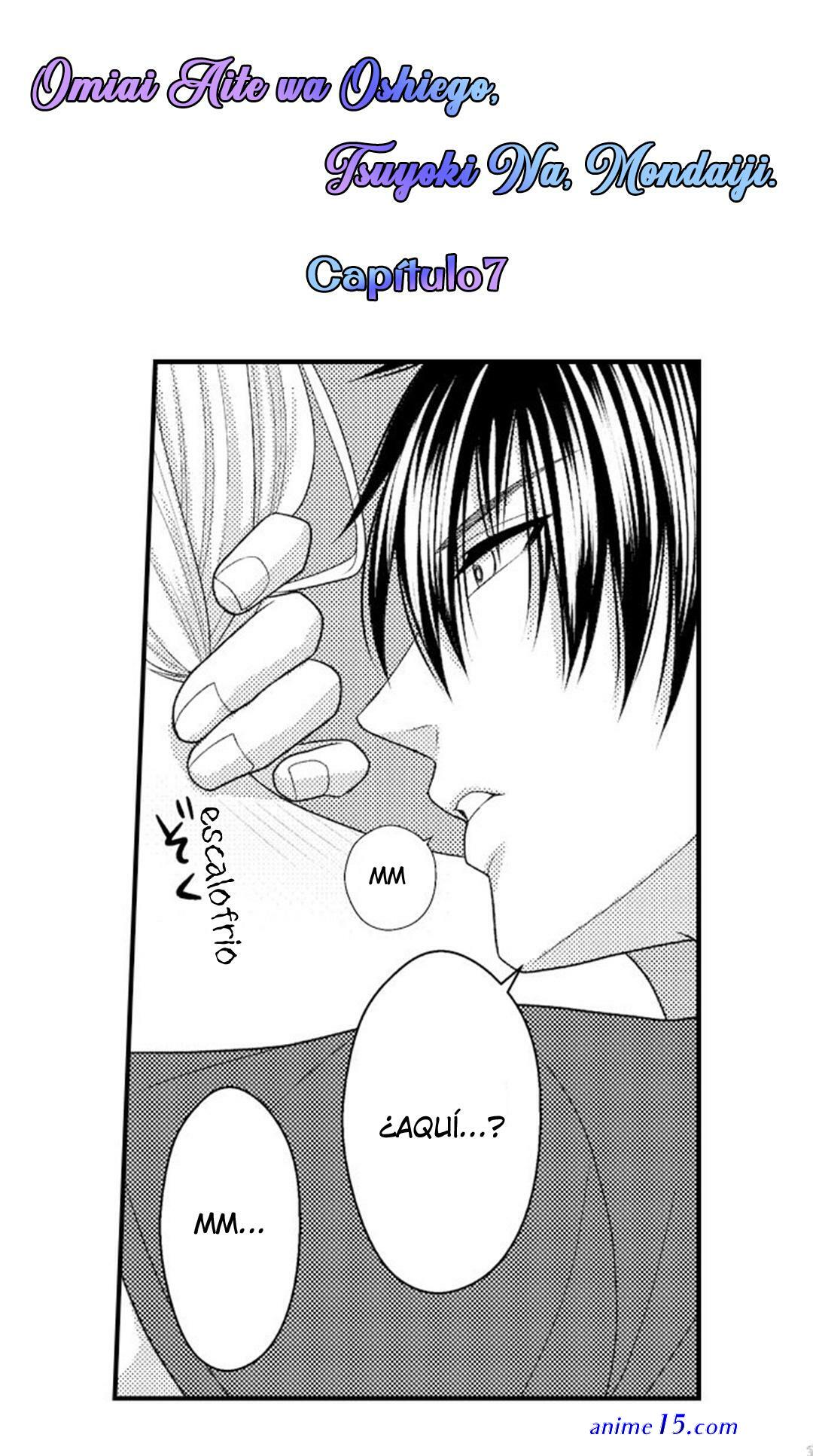 manga omiai aite mondaiji