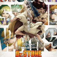 dr stone stone wars