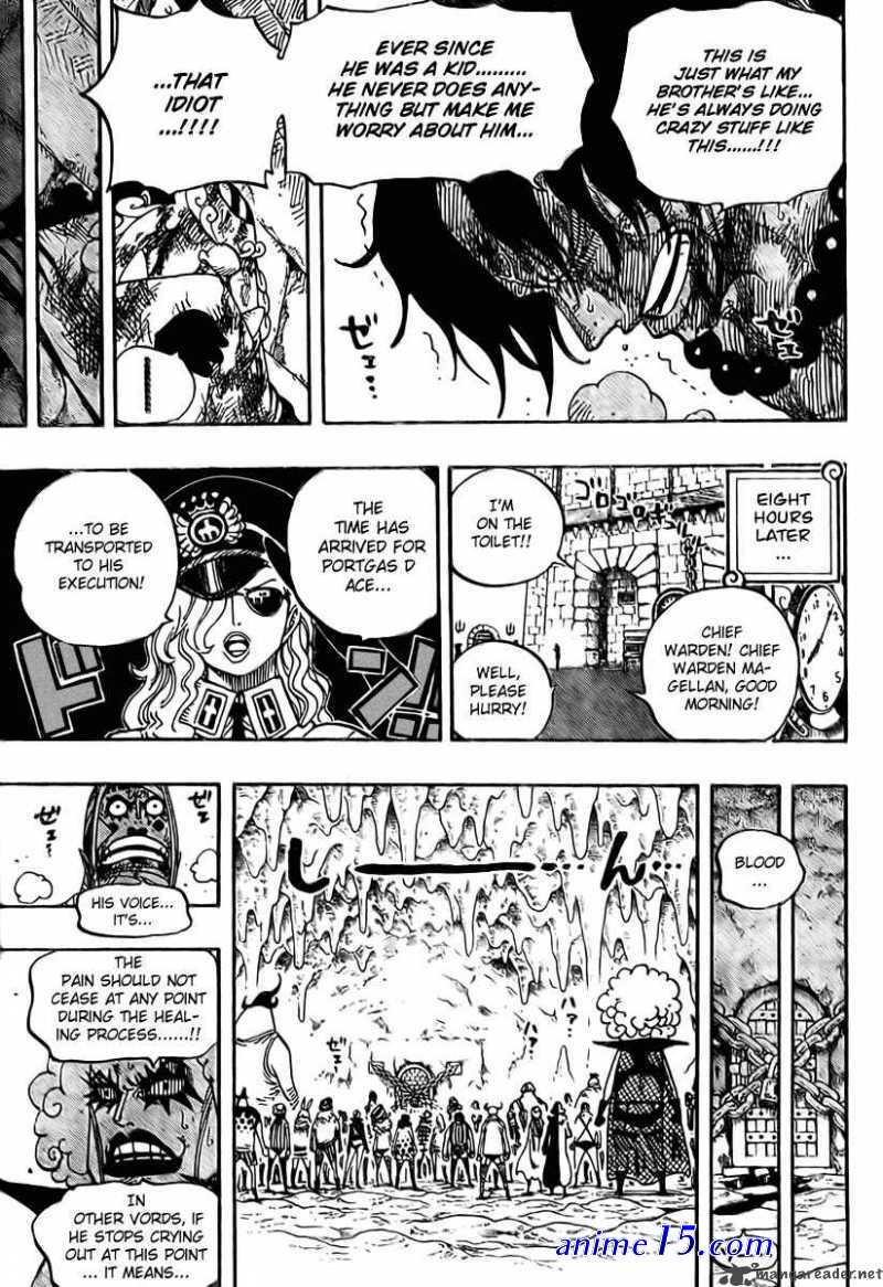 one piece 538