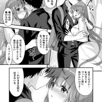 bishoujo vr light novel