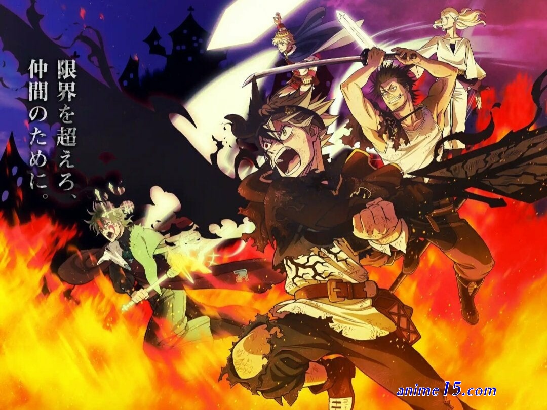 black clover online