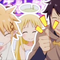 ishuzoku