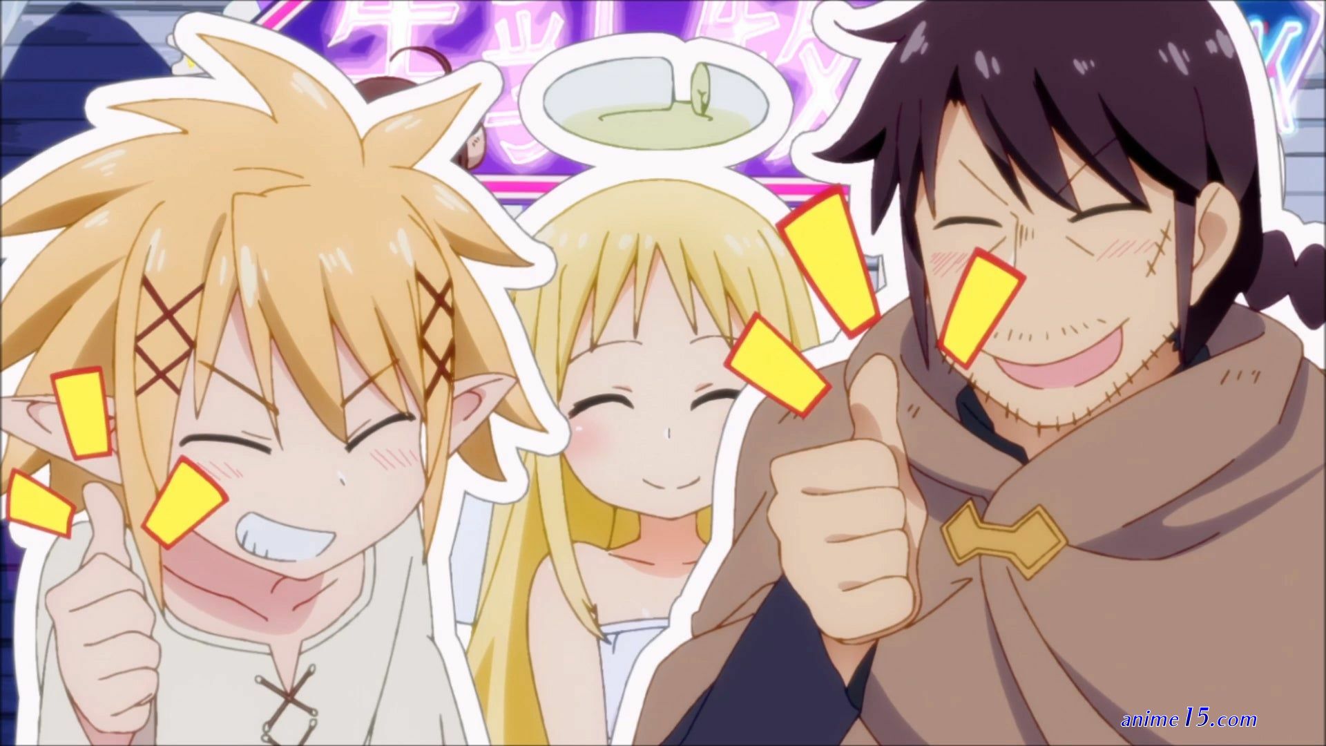 ishuzoku