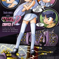 女警 h漫画