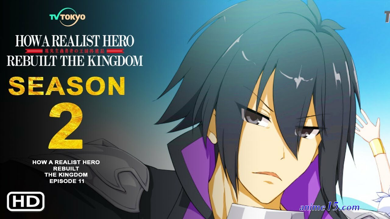 how a realist hero rebuilt the kingdom episode 8 english dubbed date
