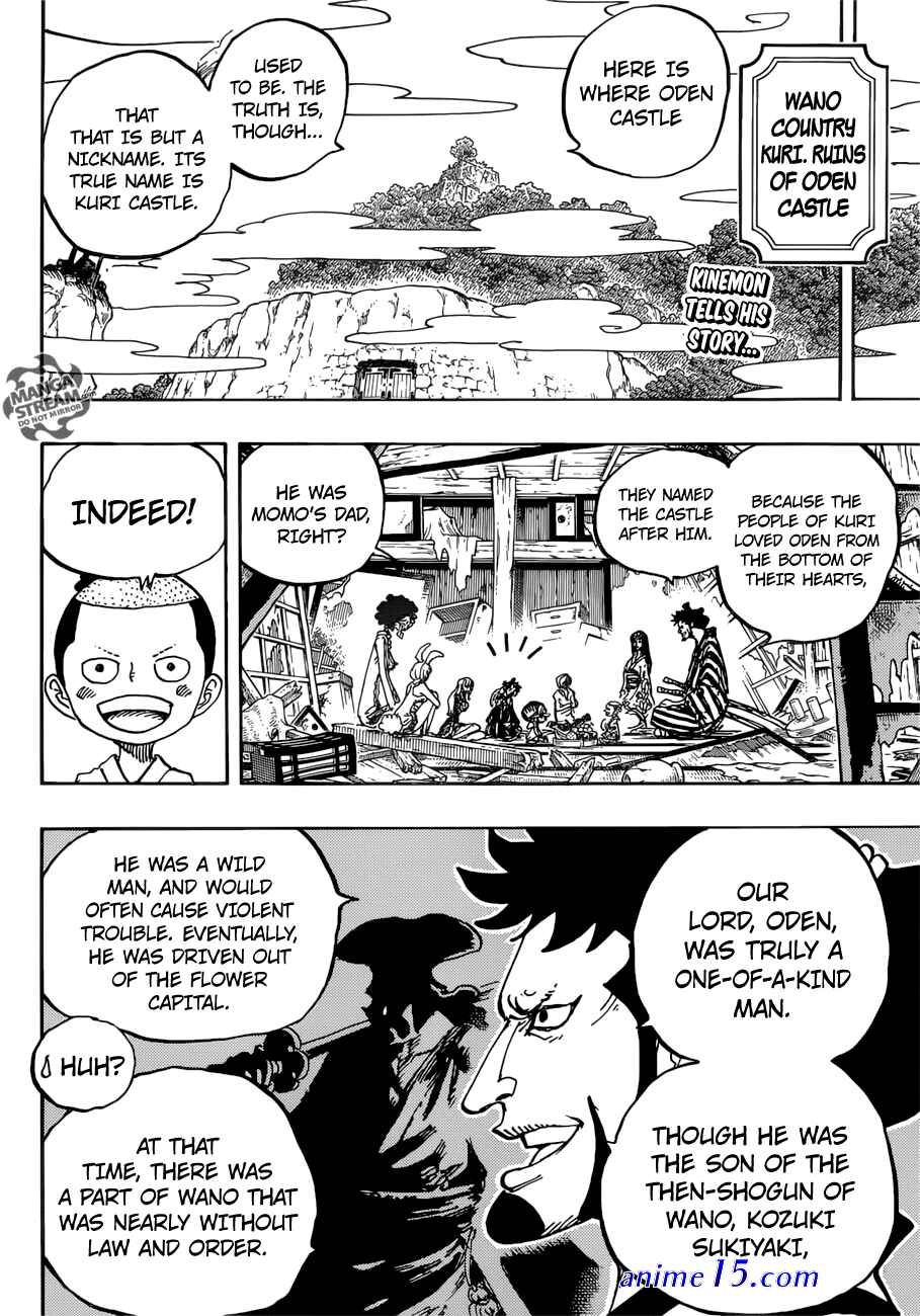 one piece 920