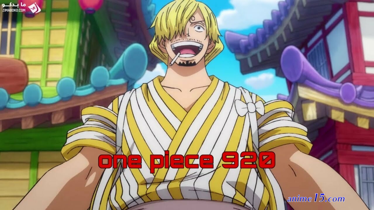 one piece 920