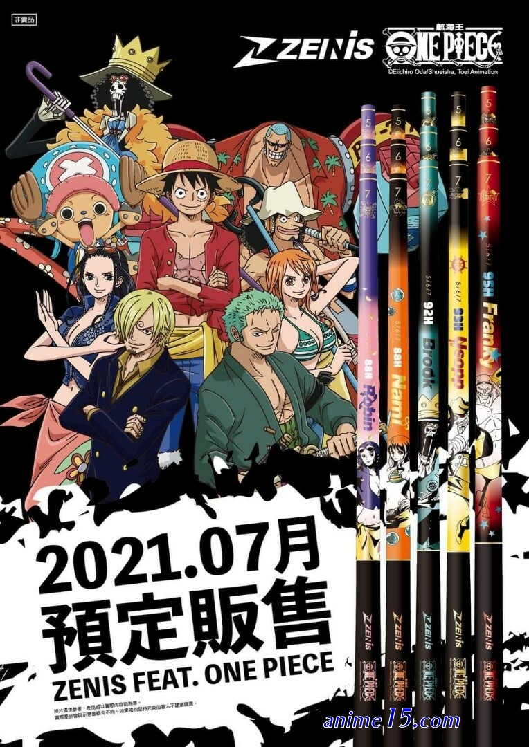 one piece cap 617