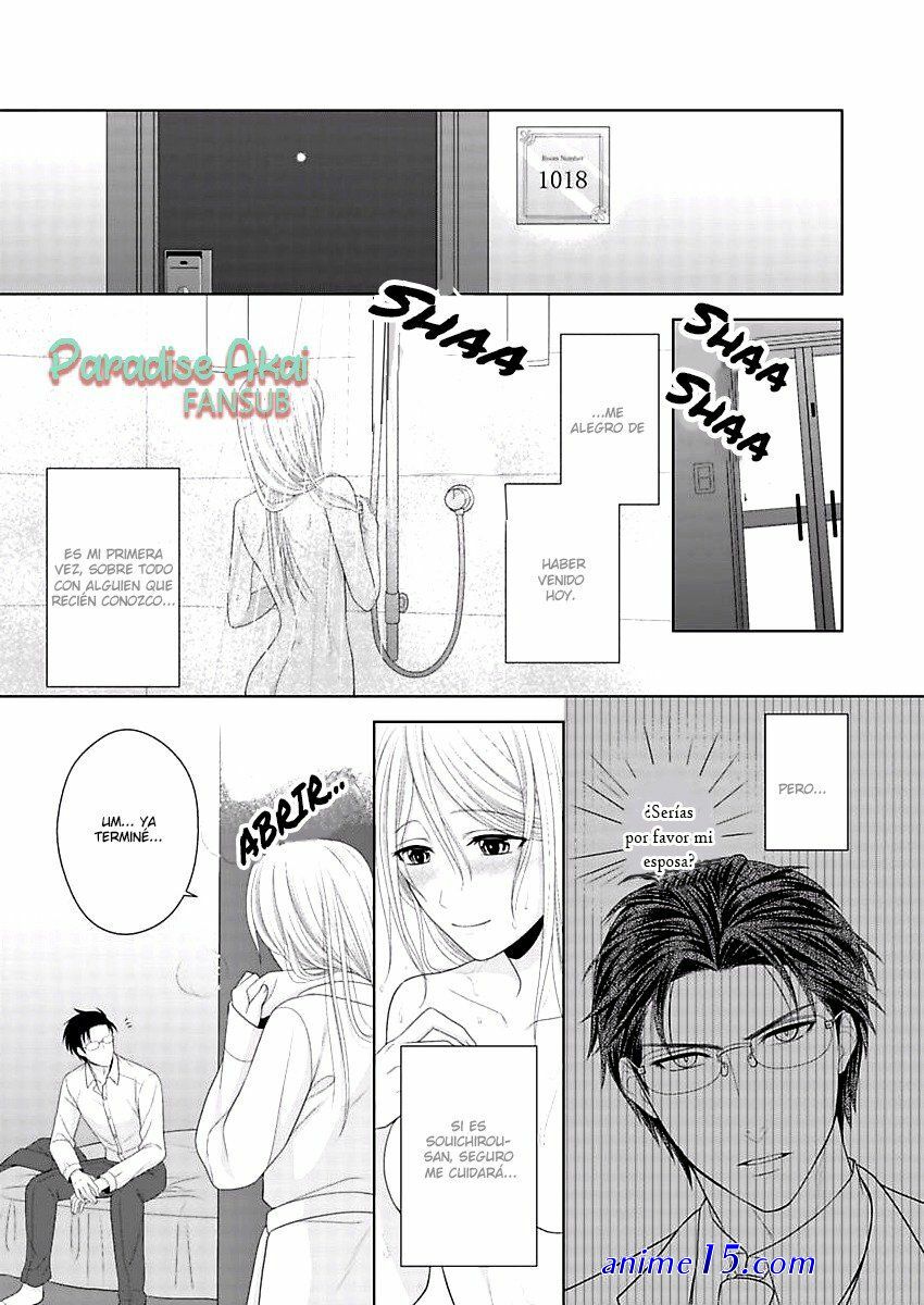 manga omiai aite mondaiji